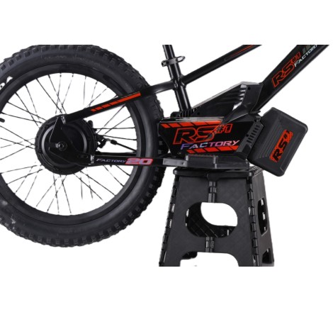 Draisienne électrique RS Factory FXB01-20 Cross