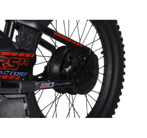 Draisienne électrique RS Factory FXB01-20 Cross