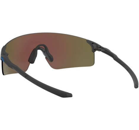 Lunettes de soleil OAKLEY EVZero Blades Steel - verres Prizm Sapphire