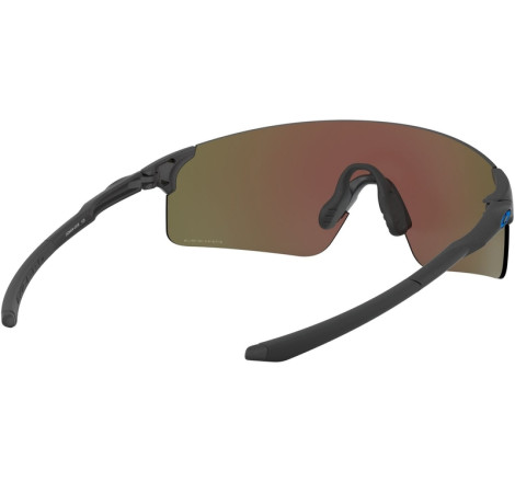 Lunettes de soleil OAKLEY EVZero Blades Steel - verres Prizm Sapphire