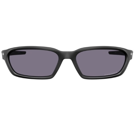 Lunettes de soleil OAKLEY Terraforma Matte Black - verres Prizm Grey