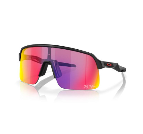 Lunettes de soleil OAKLEY Sutro Lite MotoGP™ Collection verres Prizm Road