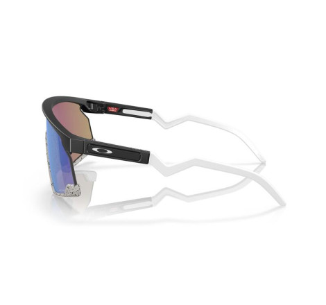 Lunettes de soleil OAKLEY BXTR Verres Prizm Sapphire
